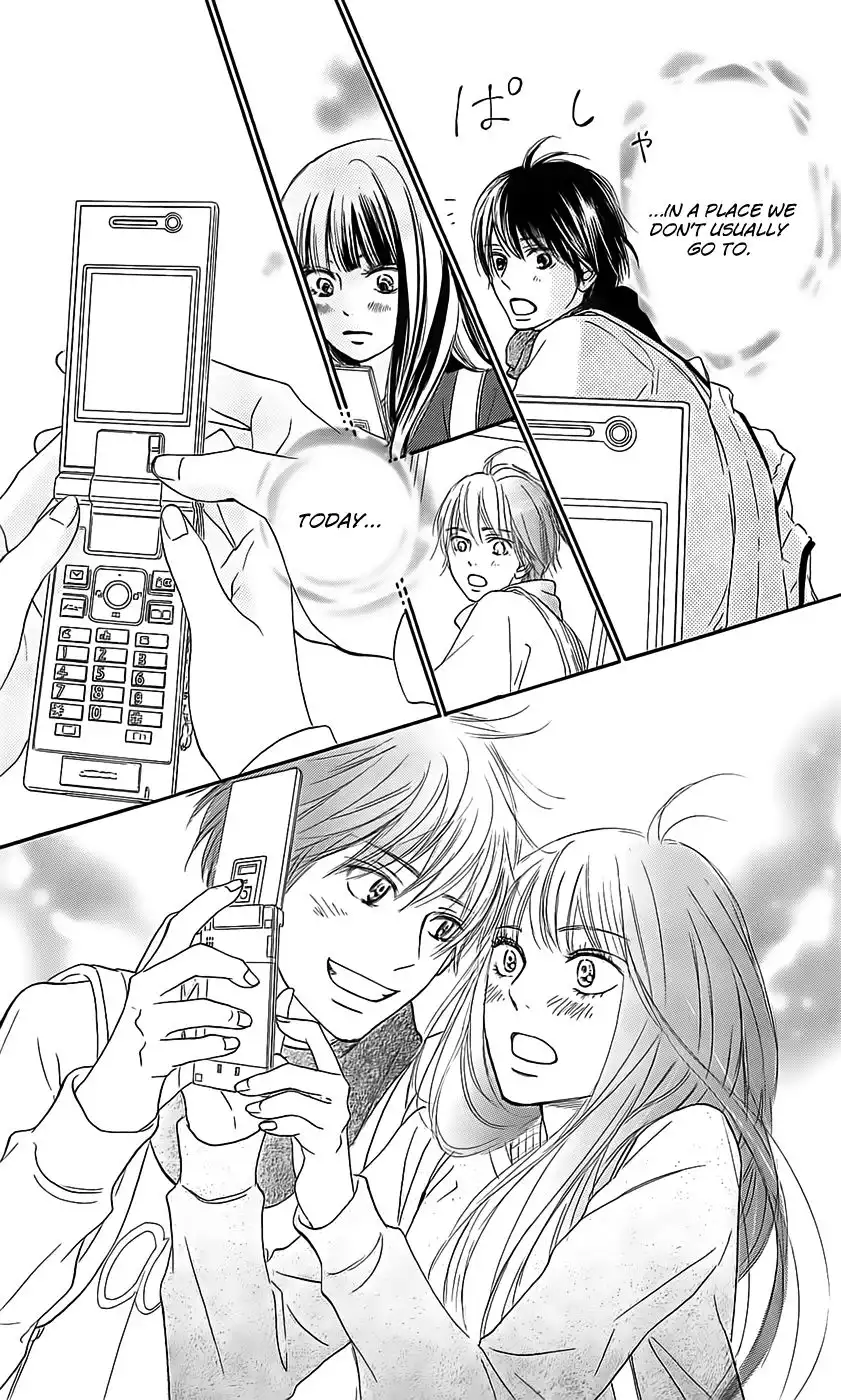 Kimi Ni Todoke Chapter 110 16